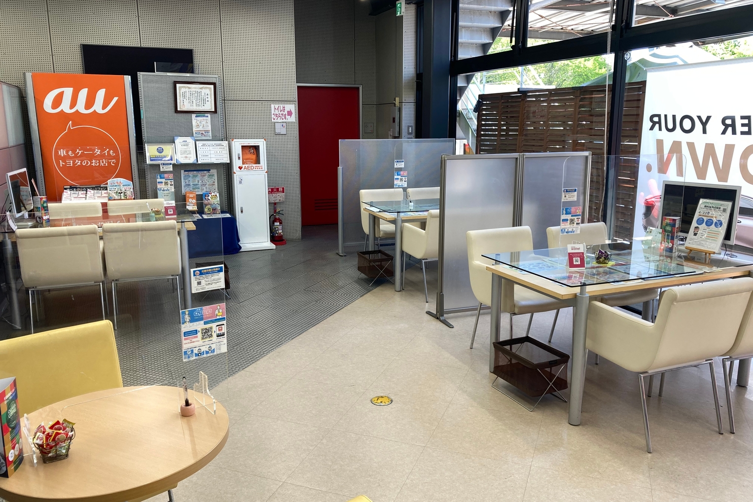 12N_店舗内2
