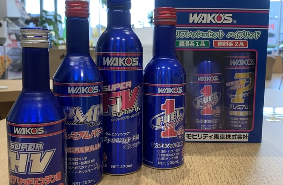 エンジンオイル添加剤