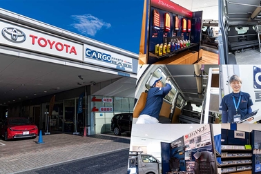 職人さんの困りごとを解決する“駆け込み寺”商用車架装専門店『CARGO BASE(カーゴベース)』が誕生!