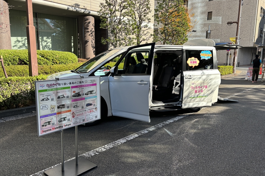 ノア展示