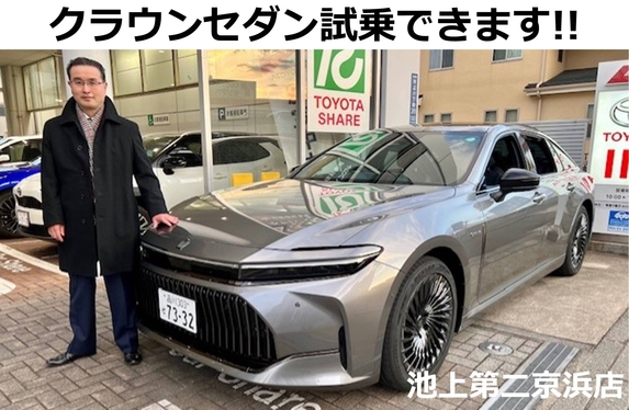 【最終価格】forte_forte シルクガウン 楽天市場】【送料無料(ゆうパケット)】シック ハイドロシルク