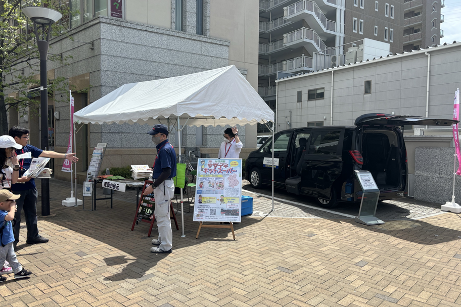 ノア展示
