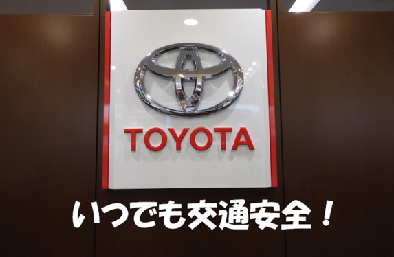 お役立ちサイトを紹介します!