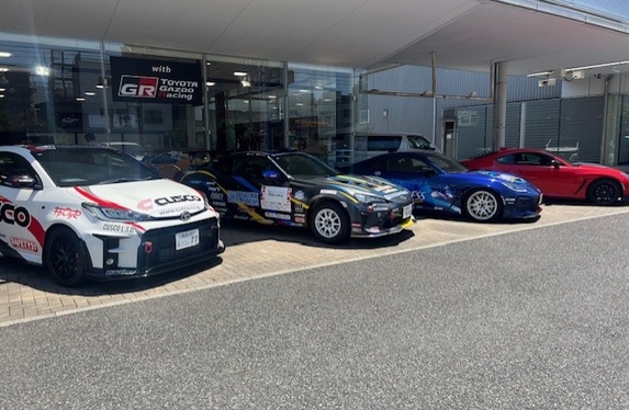 26日までの限定！！！