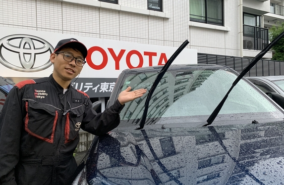 トヨタモビリティ東京