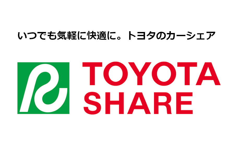 TOYOTA SHARE