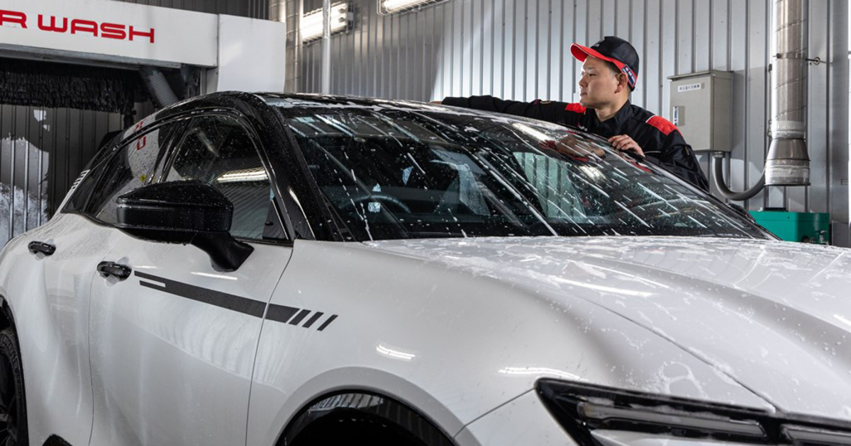 車の洗浄に！！ M'z SPEED | M'z SPEED | CARWASH SERVICE
