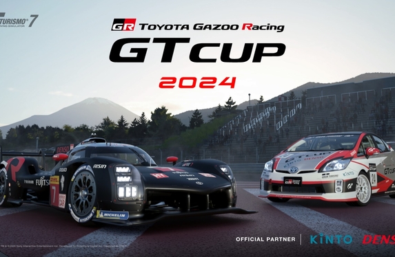 公式　TOYOTA GAZOO Racing モビリティショー 　 　　　限定品 公式TOYOTA GAZOO Racing モビリティショー 限定品