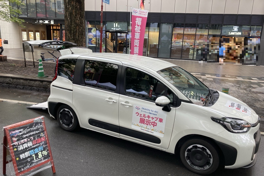 シエンタ
