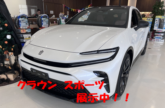 トヨタモビリティ東京