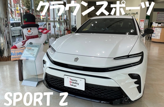 ぽ*る様 ⭐︎新車外し⭐︎極上品⭐︎送料込み⭐︎自信有‼️トヨタ・クラウンスポー maxresdefault.jpg