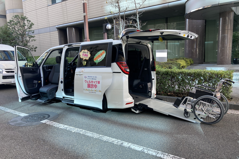 ノア展示