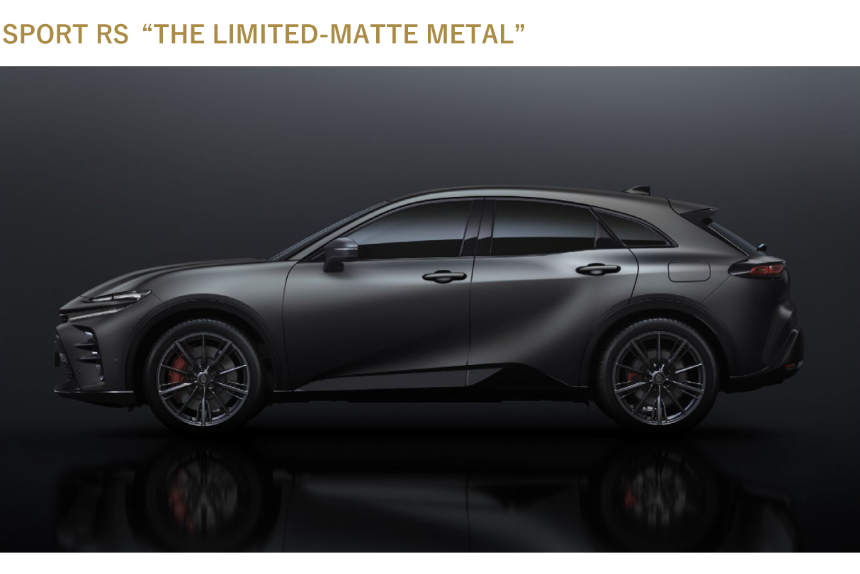 CROWN SPORT RS“THE LIMITED-MATTE METAL”