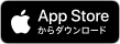 スマホ用画像