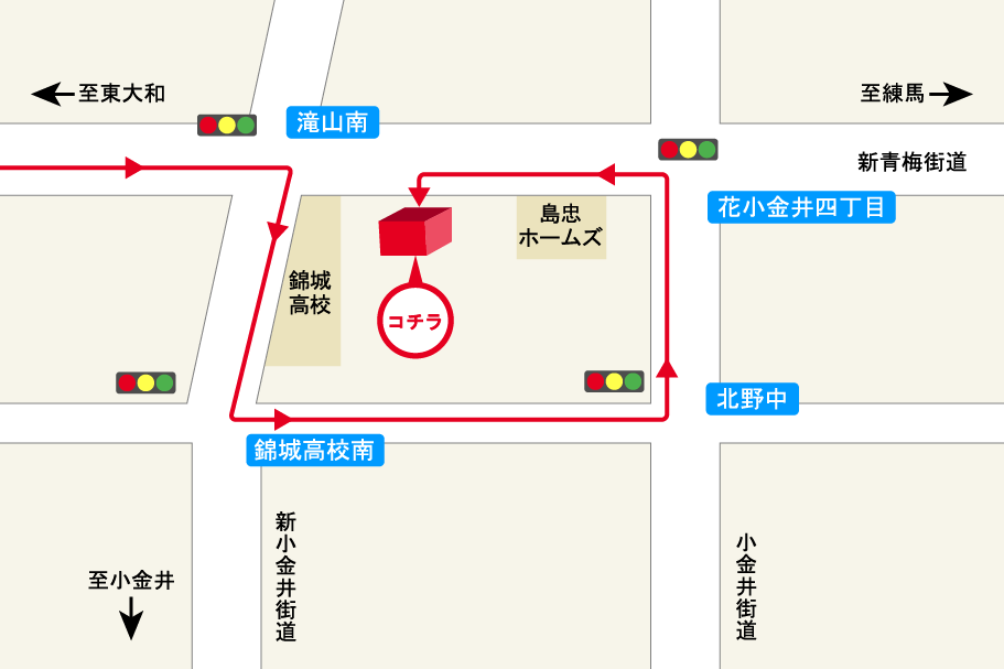 T05_32C_U_Car_小平_迂回ルート