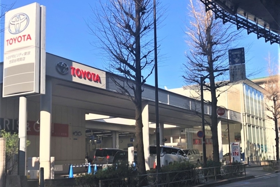 世田谷区 Renoca 世田谷店（東京都） | ランドクルーザー 新車・中古車