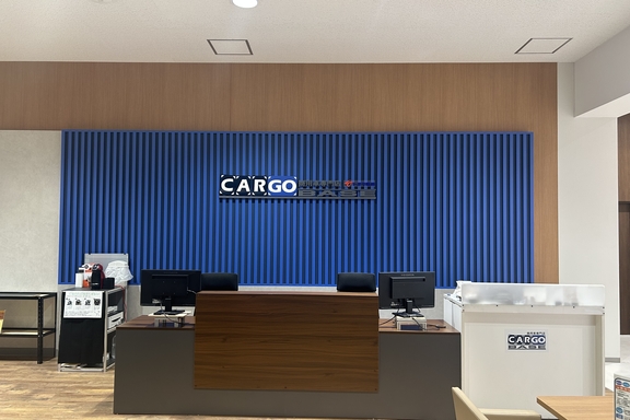 カーゴベースメイン