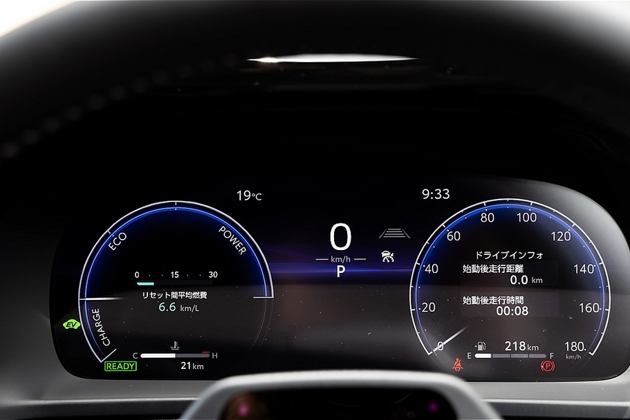 クラウン_エステート