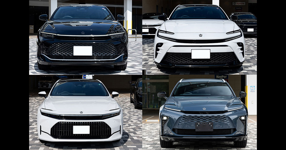 非売品　クラウン　クラウンシリーズ4車種　４台セット 4つの新しい『クラウン』シリーズ徹底比較 Part.1概要 | トヨタ