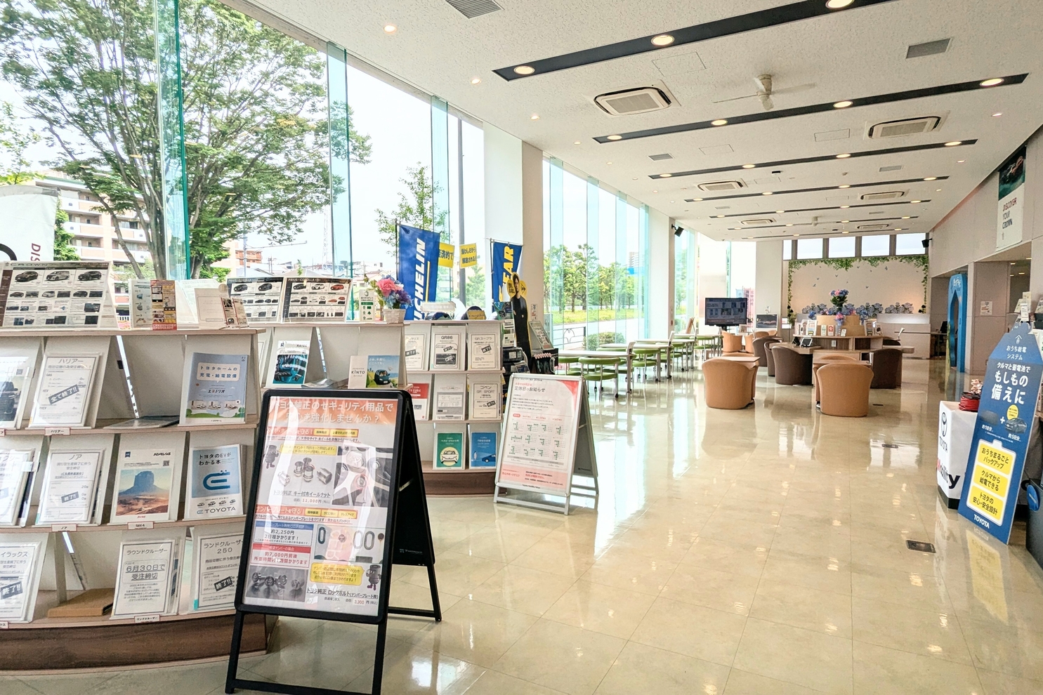 5月店舗装飾全体:5月店舗装飾7