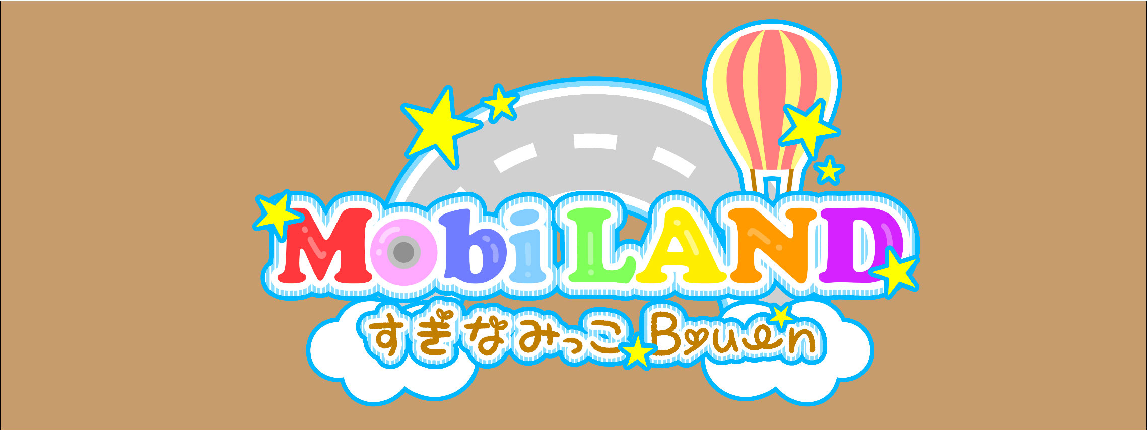 MobiLAND_ロゴ