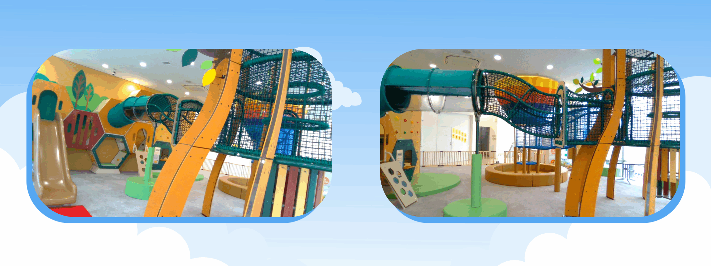 MobiLAND_遊具1