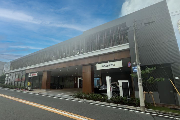 世田谷深沢店_ショールーム_外観写真