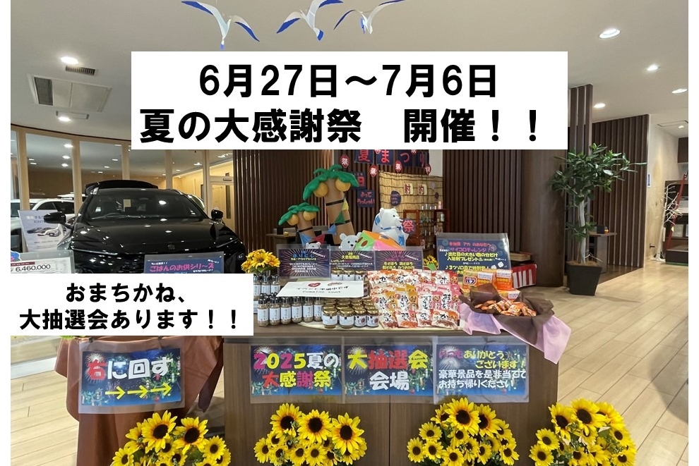 09A_中野坂上