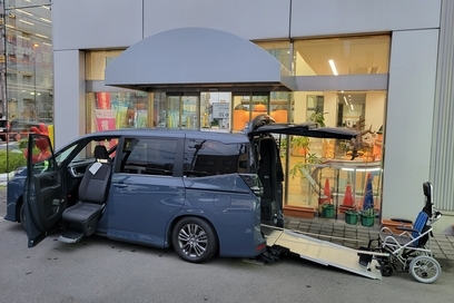 江戸川中央ウェルキャブステーション