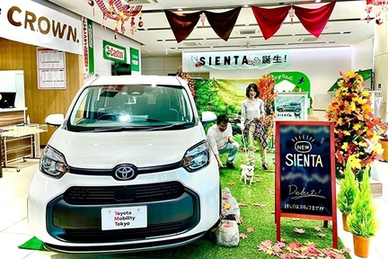 シエンタ店舗装飾_馬込第二京浜店