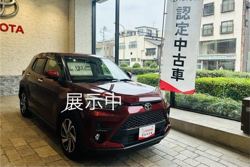 上板橋店