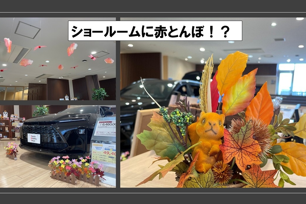 09A＿中野坂上