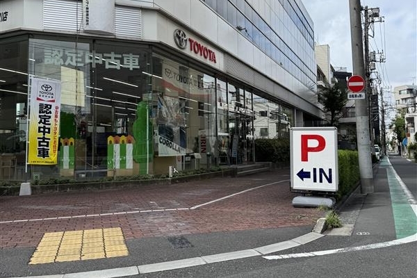 Shop_18A（荒川店）