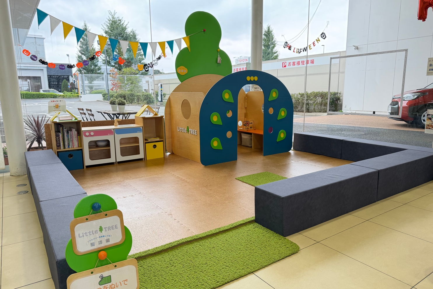 キッズコーナー