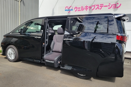 アルファードサイドリフトアップチルトシート車