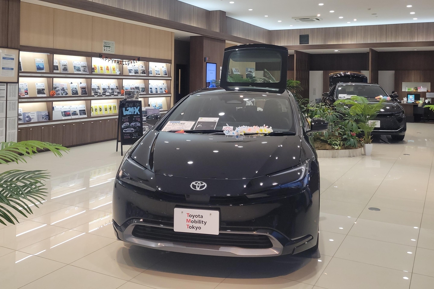 江戸川西一之江店