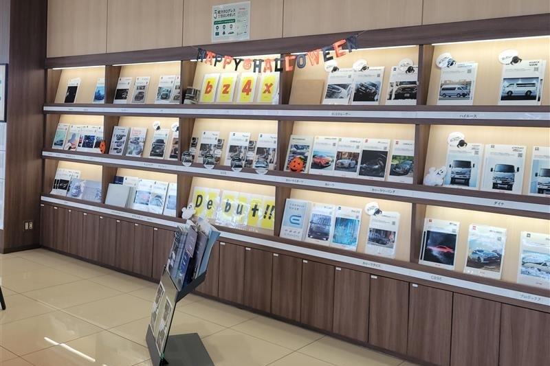 江戸川西一之江店