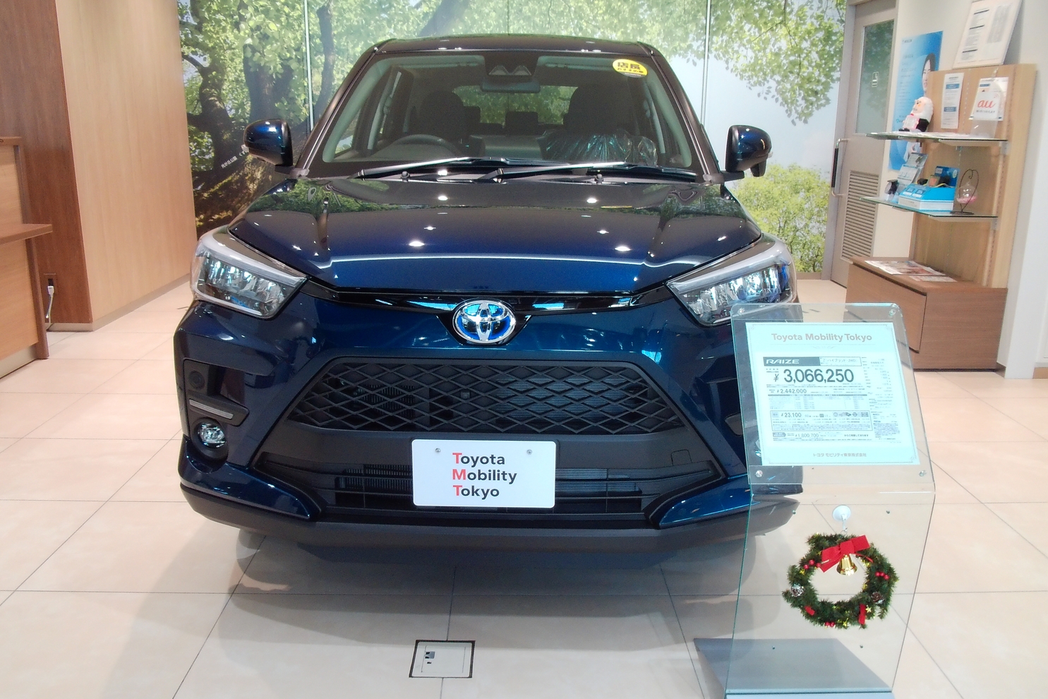 14E＿練馬北町店