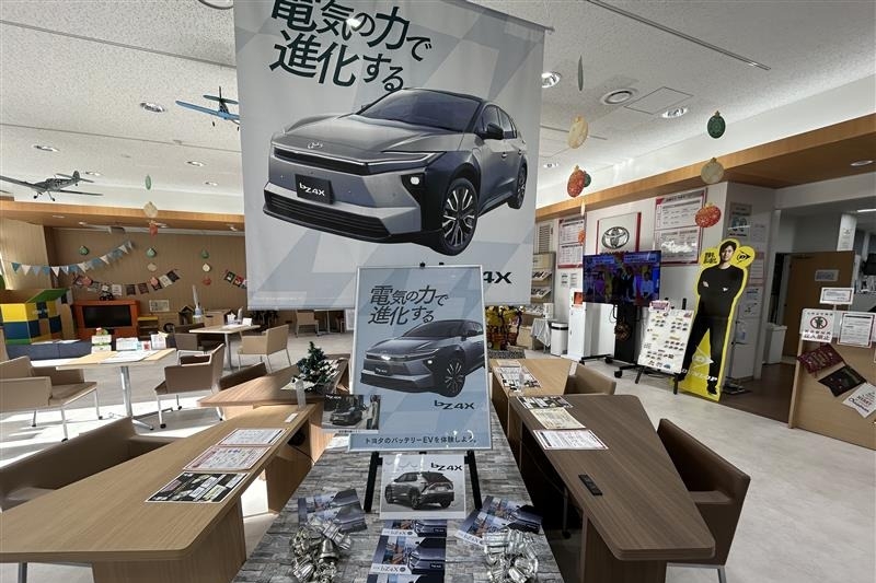 練馬貫井店　bz4x