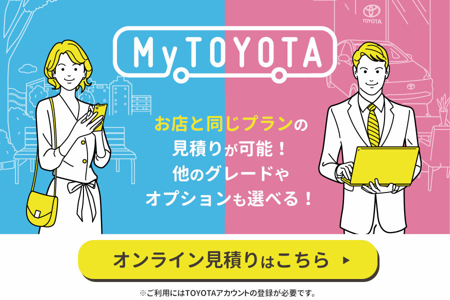 初心者マーク　説明書類 初心者マークはいつまで？1年以上つけてもいい？義務期間や表示位置