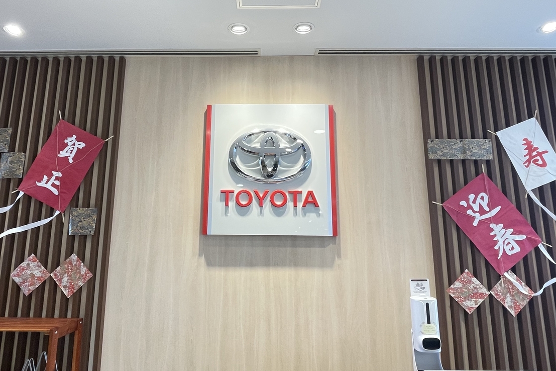 ０９Ａ＿中野坂上