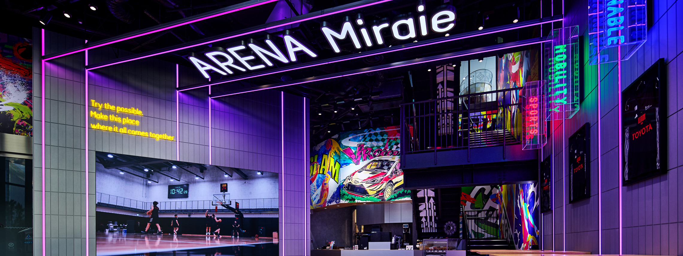 アリーナミライエ店内