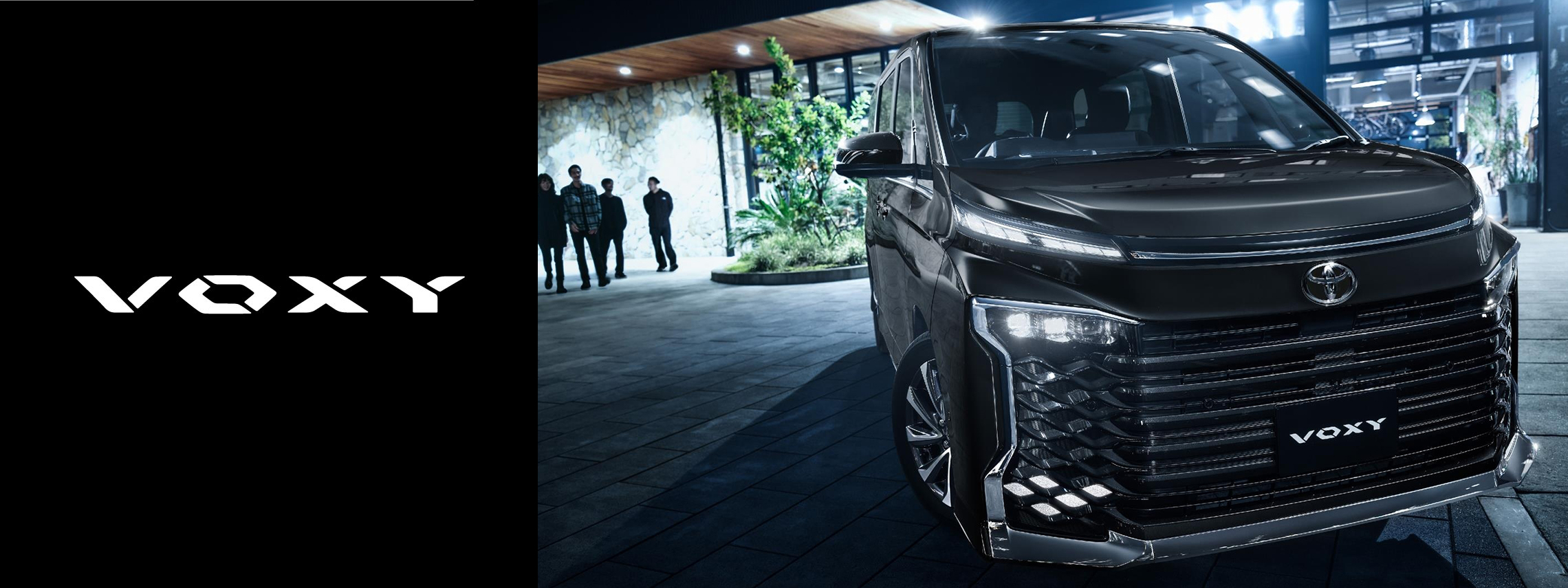 【モデル入り素材】S-Z（ハイブリッド・2WD・7人乗り）