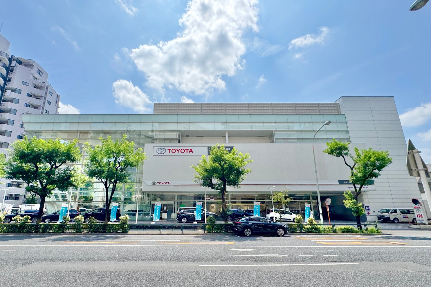 11C＿渋谷神泉店