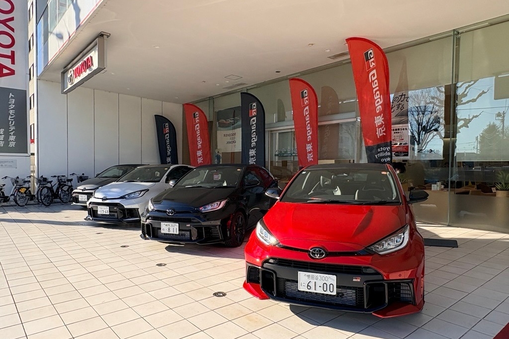 成城店_GRイベント