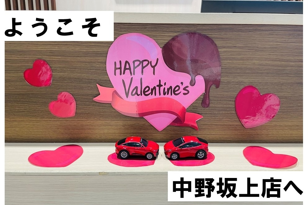 ０９Ａ＿中野坂上