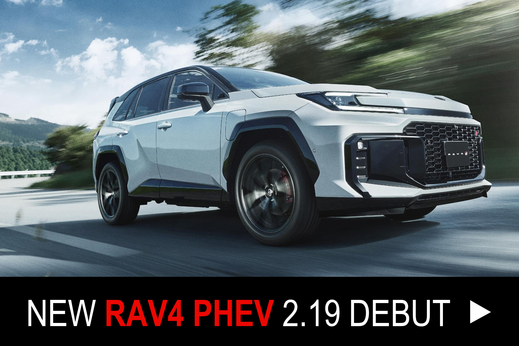 トヨタモビリティ東京