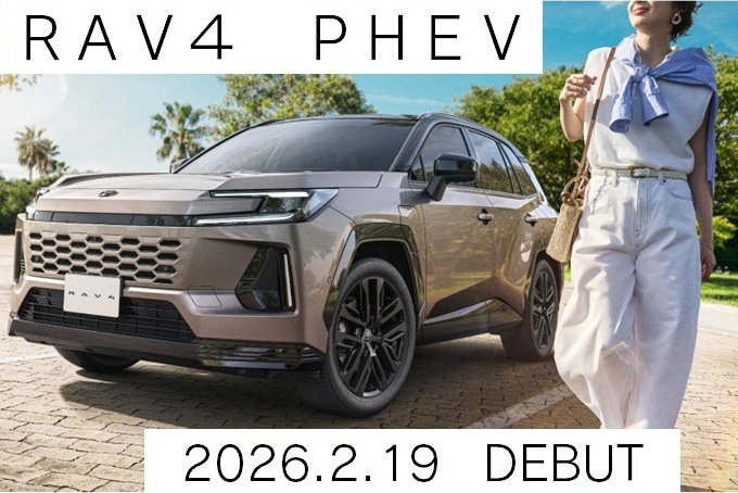 あああああああ