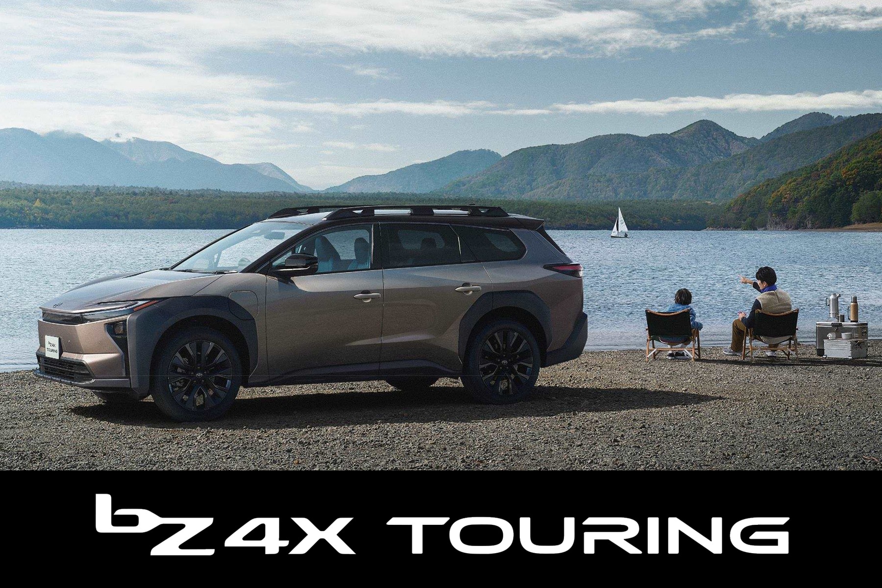 トヨタモビリティ東京