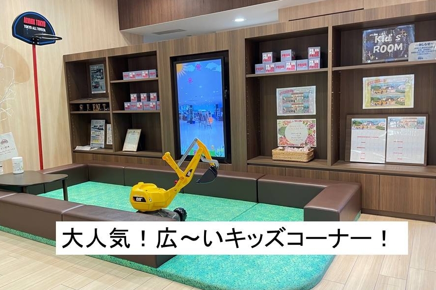 ０９A＿中野坂上店